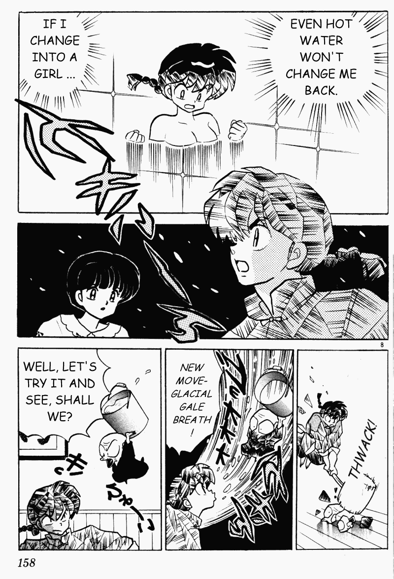 Ranma 1/2 Chapter 321 8